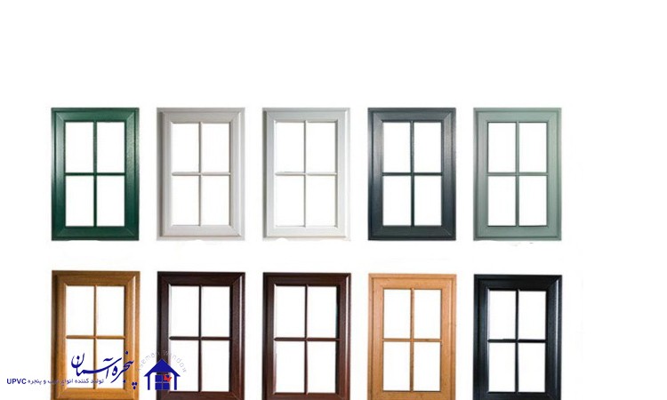 انواع قاب پنجره دوجداره